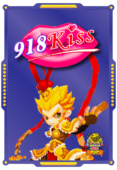 918KISS
