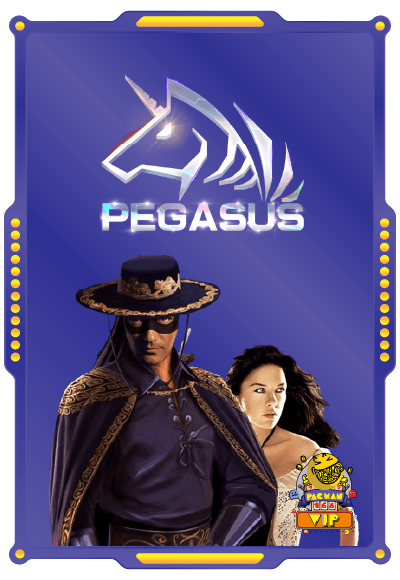 PEGASUS