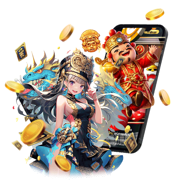 เริ่มต้นการผจญภัยกับเราได้ง่ายๆ วันนี้